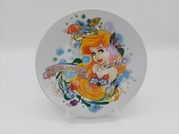 Тарелка мелкая детская керамическая с рисунком для детского сада Русалочка обеденная для вторых блюд 20 cm 17288 фото